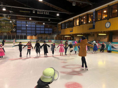 Eislaufverein Herrischried Eislaufverein Herrischried